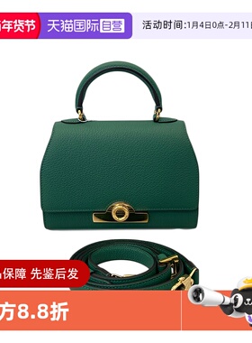 【自营】中古98新Moynat莫奈绿色Rejane BB手提斜挎包手提包日常