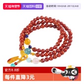 daisy 自营 beauty天然三圈南红吊蜜蜡随形吊坠手串手链礼物