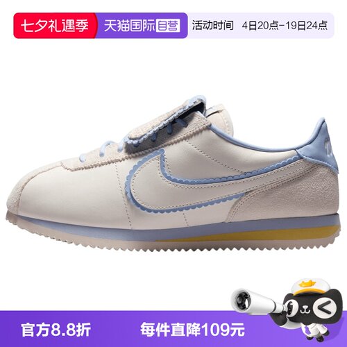 【自营】NIKE耐克CORTEZ女子运动休闲鞋运动鞋IW6363-117