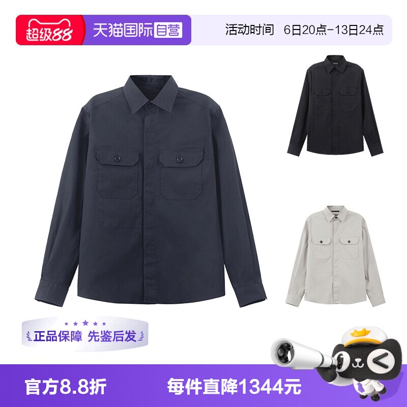 ZEGNA杰尼亚外套上衣