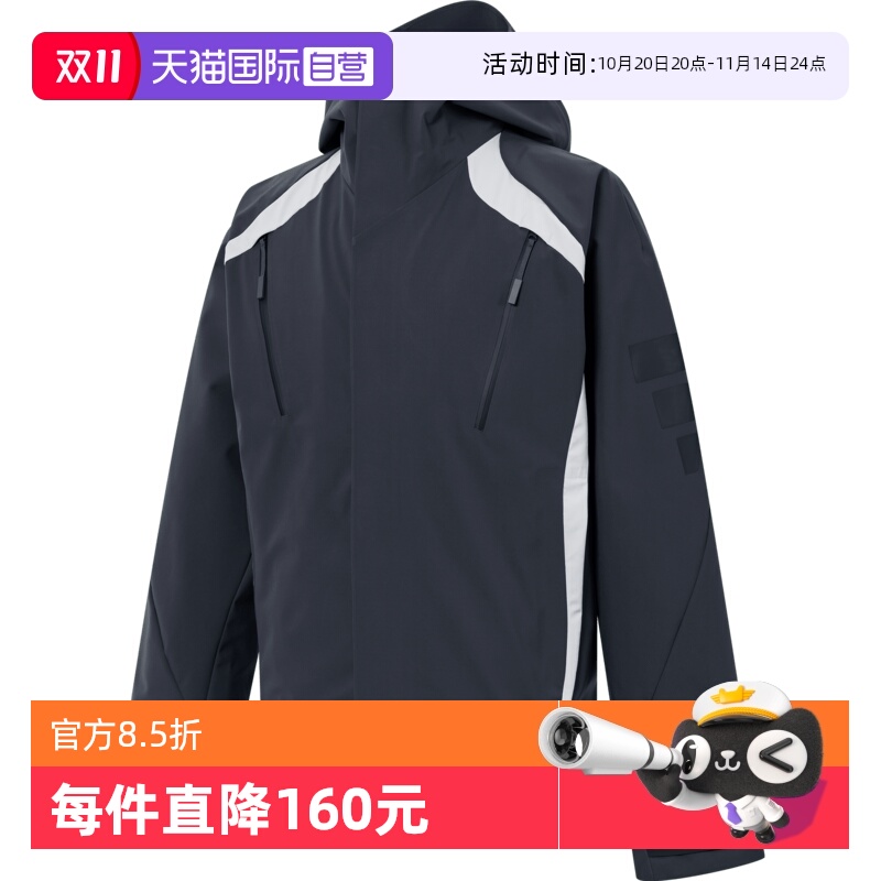 【自营】adidas阿迪达斯男子FUSTL P JKT运动健身夹克外套KA2431