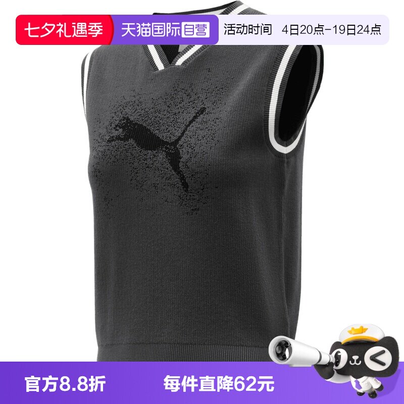 【自营】puma彪马女子运动休闲套头衫毛衣63985334