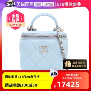 中古98新Chanel 香奈儿斜挎包经典 自营 小盒子化妆包mini蓝色