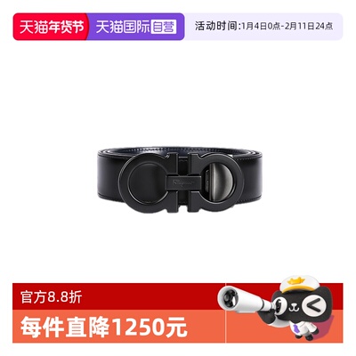 FERRAGAMO腰带黑色商务皮带