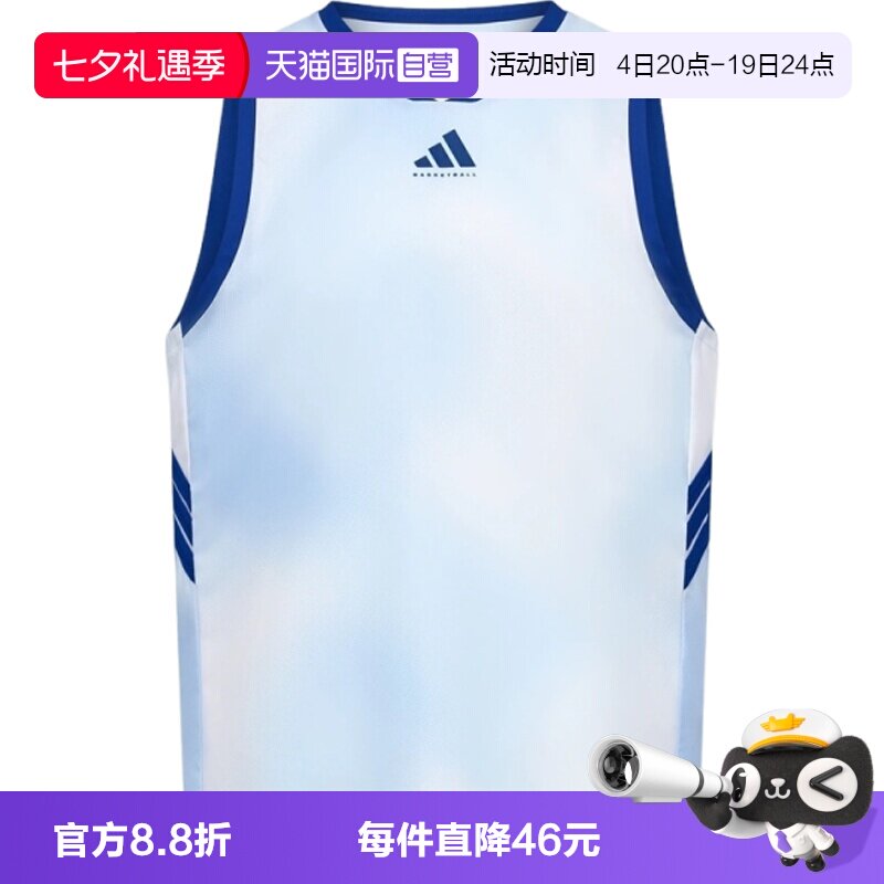 【自营】adidas阿迪达斯TOS TANK男子运动休闲无袖T恤背心LD2860