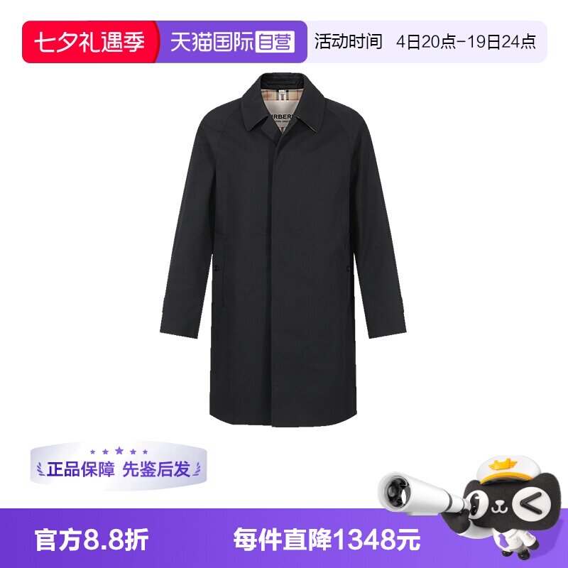 BURBERRY轻便风衣大衣外套