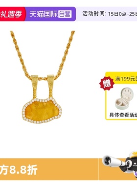 【自营】VITARING项链女云朵造型吊坠锁骨链小众设计欧美风首饰