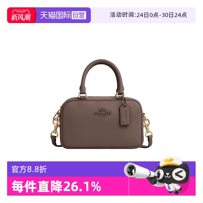 COACH/蔻驰女士保龄球单肩手提包