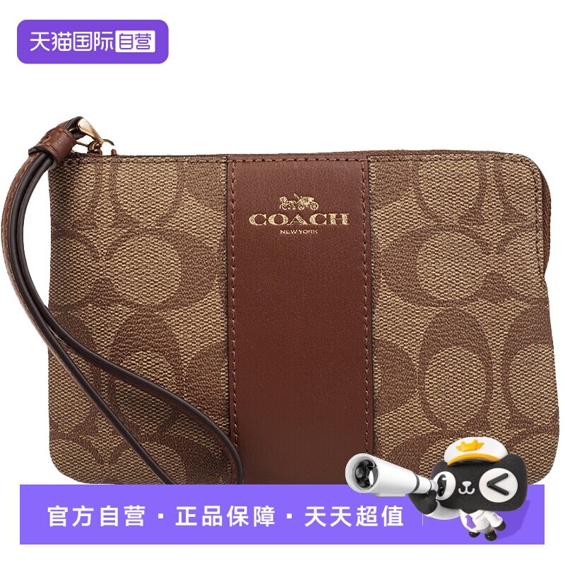 COACH/蔻驰女士手拿包