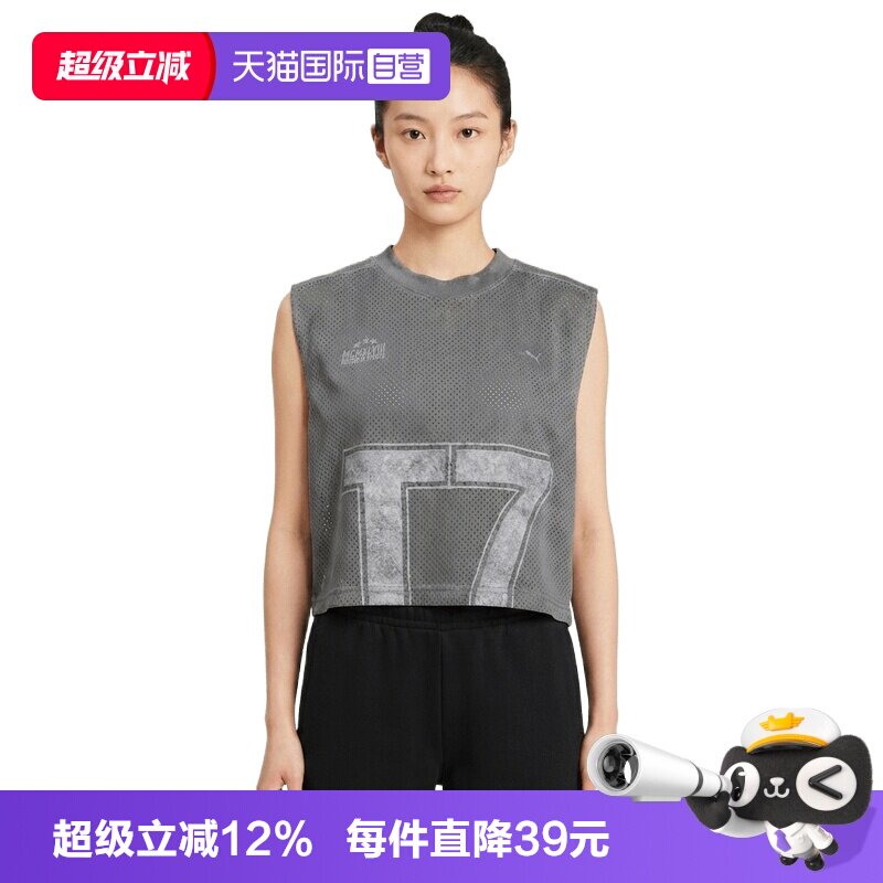 【自营】puma彪马女子运动休闲无袖T恤63985734