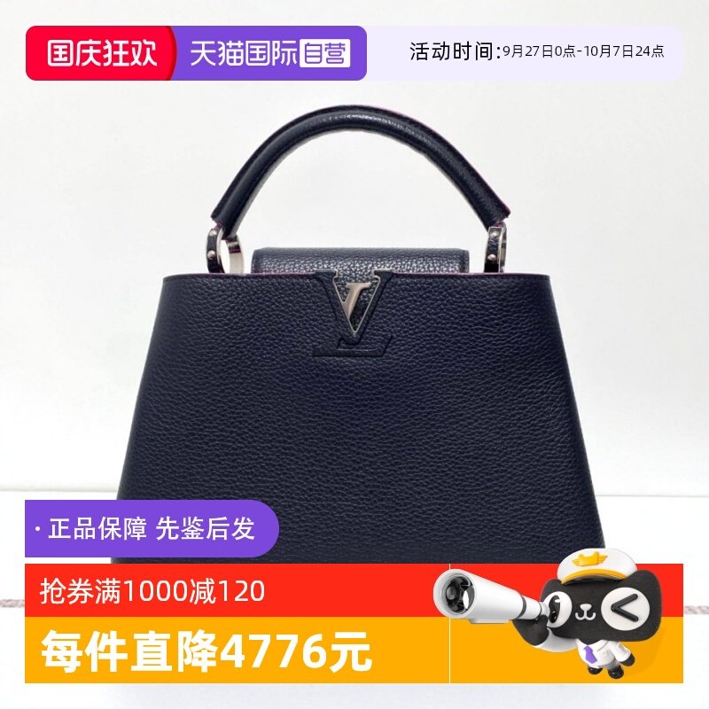 �ۻ��㣺��ɫ ����·������ʱ��б�����ɫ