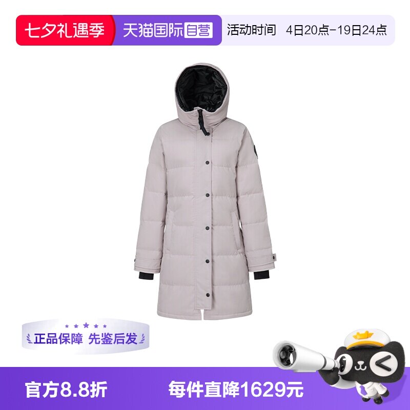 CanadaGoose休闲派克大衣羽绒服