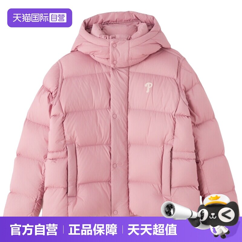 【自营】MLB羽绒服女装新款时尚保暖休闲上衣宽松户外运动棉羽