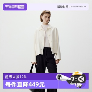 自营 商场同款 Marc Polo 纯羊毛翻领短箱型双面呢外套女