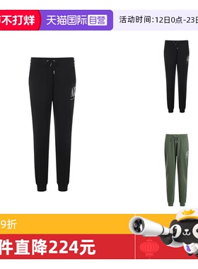 【自营】AX 阿玛尼 女士棉质运动休闲裤长裤卫裤 8NYPCX YJ68Z