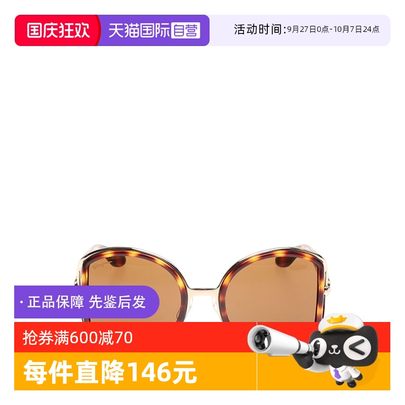 ۻ㣺ӪйFerragamo/ĽVaraϵɫ֬۾Χ