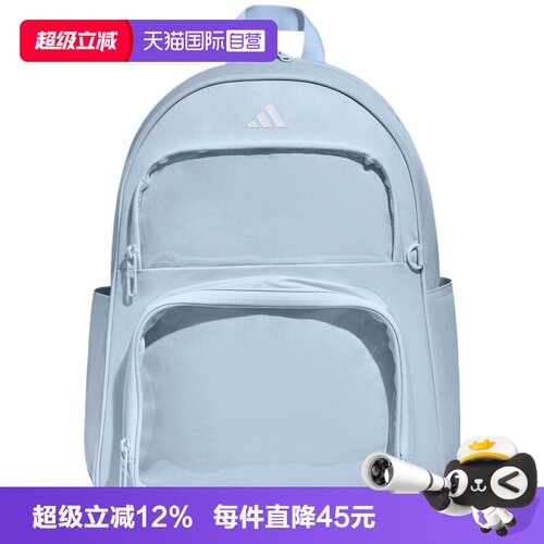 【自营】adidas阿迪达斯ITA BP男女运动休闲双肩包LF1696
