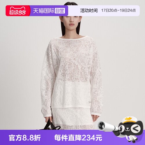 【自营】Marc O'Polo2026夏季新款时尚圆领透明丝T恤套头衫女上衣