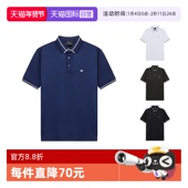 自营 6K1F65 Emporio 男士 POLO衫 Armani 莱赛尔纤维短袖 1JUVZ