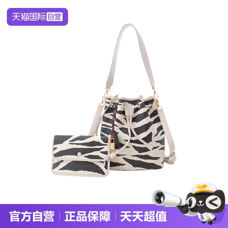MCM女士抽绳水桶包子母包