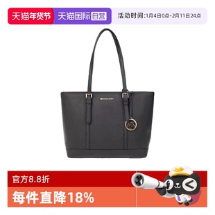 【自营】MICHAEL Michael Kors女士百搭单肩手提托特包35S0GTVT1L
