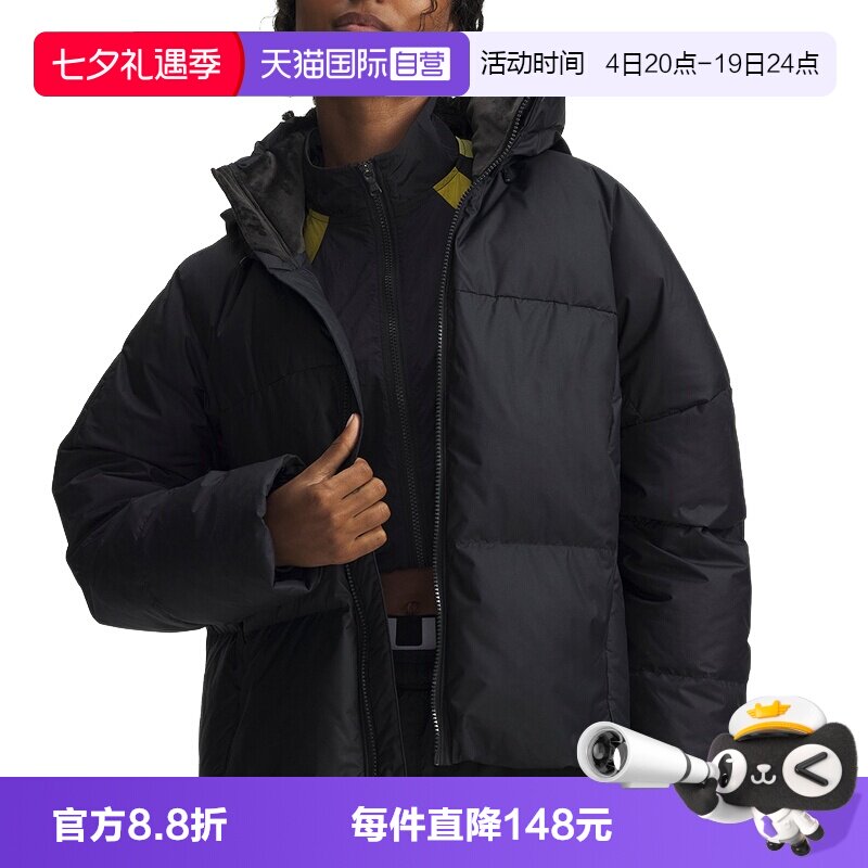 【自营】安德玛羽绒服短款女士保暖黑色夹克运动外套6001001-001
