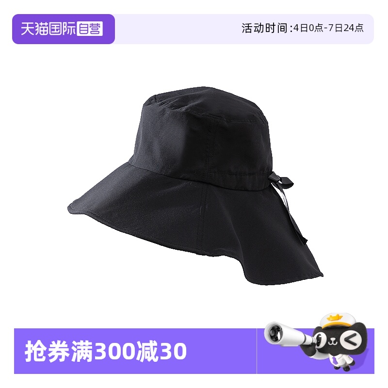 ӪCogitʱUPF50+ñܼӳ󾱷ɹϵñ