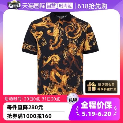 【自营】保税仓Versace/范思哲男士新款短袖百搭气质翻领POLO衫