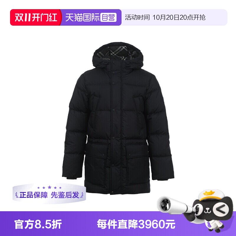 【自营】BURBERRY/博柏利男士FW25保暖鹅绒厚款连帽中长款羽绒服
