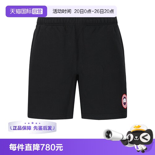 CanadaGoose男士运动休闲短裤