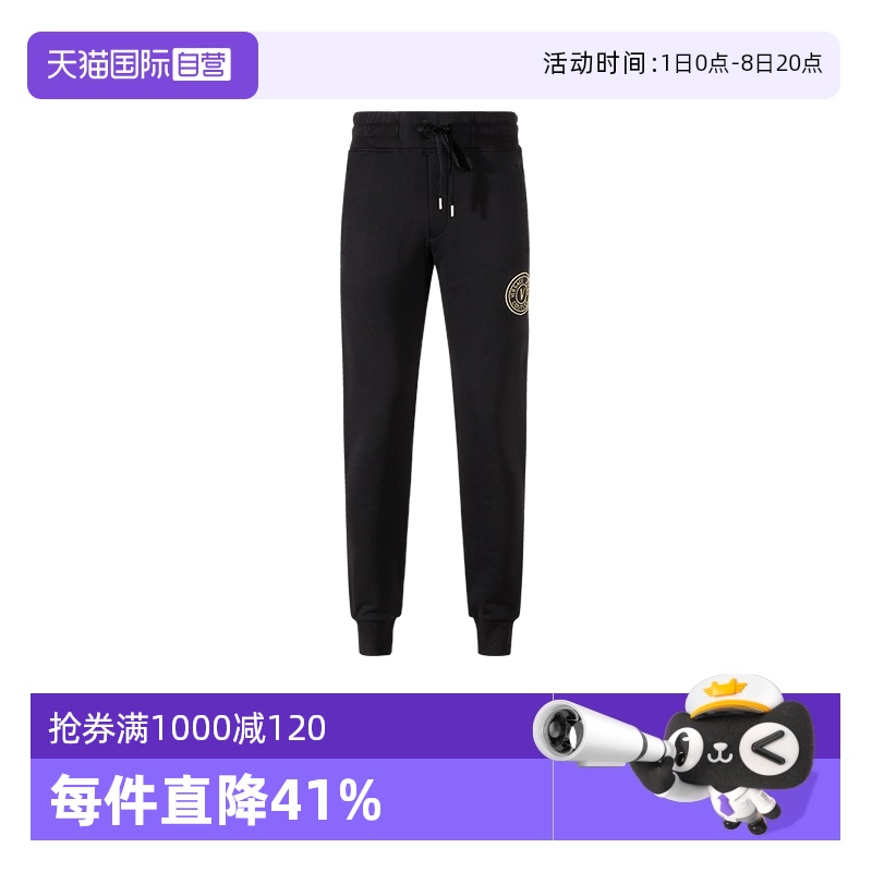 范思哲卫裤运动裤长裤