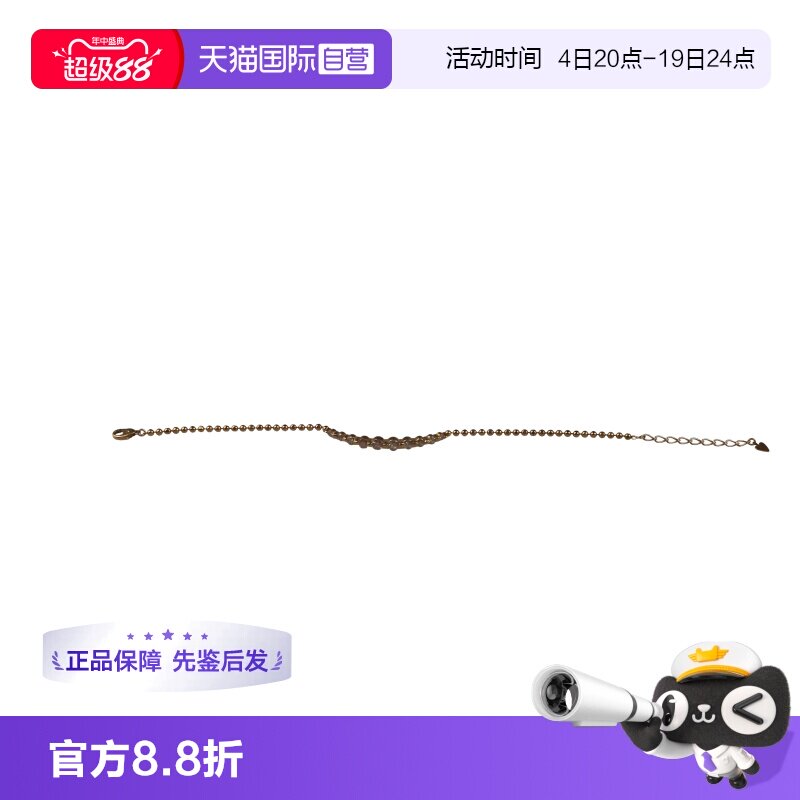 【自营】中古95新日本进口商品钻石手链750黄金黄色18-20cm