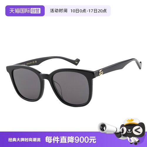 【自营】Gucci古驰墨镜板材黑框百搭都市女款遮阳太阳镜GG1001SK