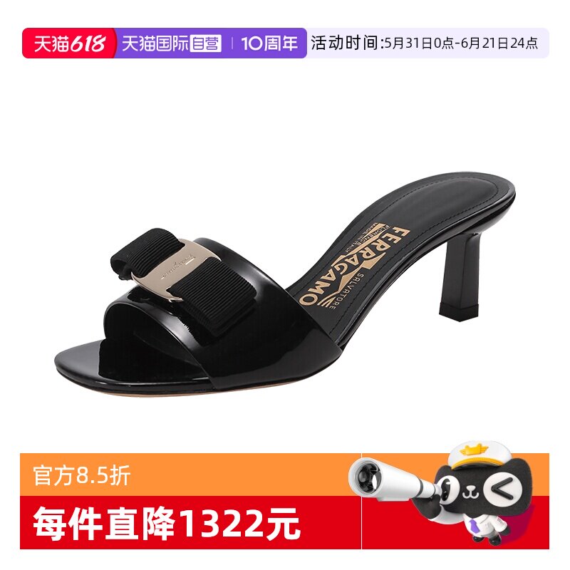 【自营】Ferragamo菲拉格慕女士蝴蝶结高跟穆勒鞋拖鞋凉鞋0758004