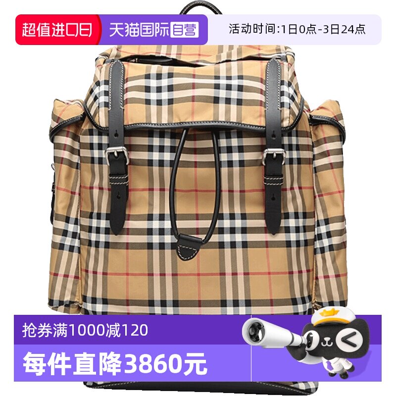 ����Ӫ���й�ȫ��δʹ�� BURBERRY/��������ʿ����˫���8005516