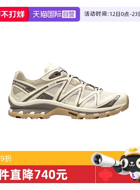 【自营】Salomon萨洛蒙XT-Quest跑步鞋鞋低帮系带运动鞋男女同款