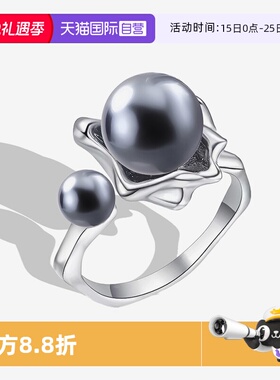 【自营】WEEKISS不规则灰色贝珠戒指女925纯银个性冷淡风开口指戒