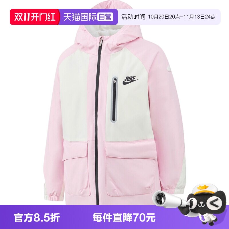 【自营】NIKE耐克儿童运动休闲户外棉服外套NY2542007GS-002