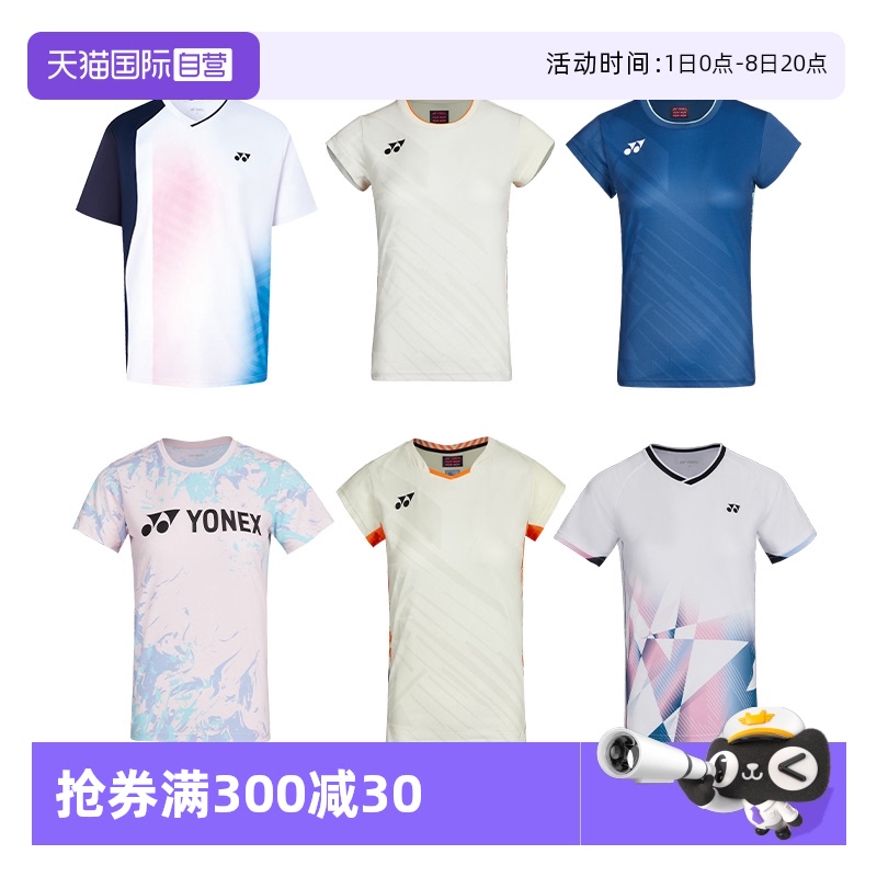 215075BCR  M ˹Ů564.32Ԫ4(141.08Ԫ/88VIP 95)