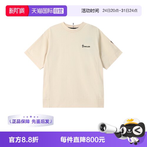Moncler/盟可睐女士T恤