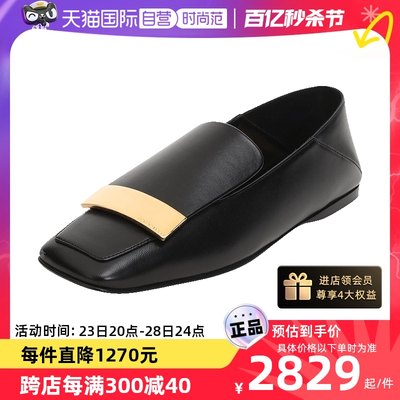 SergioRossi可踩脚平底鞋