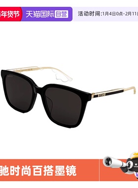 【自营】意大利GUCCI古驰防晒太阳镜女墨镜男眼镜明星同款1121SA