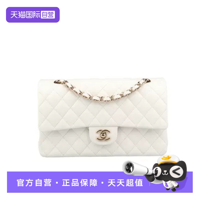 【自营】中古95新CHANEL(香奈儿)CF中号荔枝皮单肩斜挎包A01112