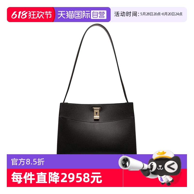 Bally/巴利女士牛皮手提单肩包