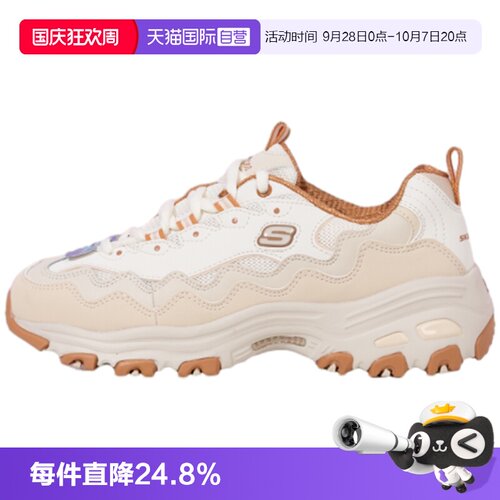 斯凯奇休闲鞋新款女鞋厚底熊猫鞋