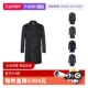 自营 羊毛双排扣中长款 杰尼亚 ZEGNA 男士 大衣保暖外套 4DG4G0