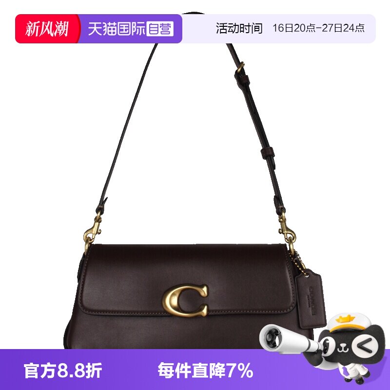 COACH/蔻驰单肩斜挎可拆卸肩带