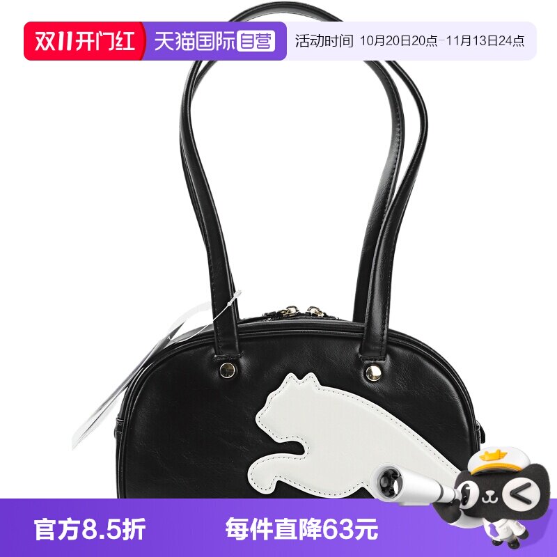 【自营】puma彪马女子运动休闲单肩包09284603斜挎包手提包