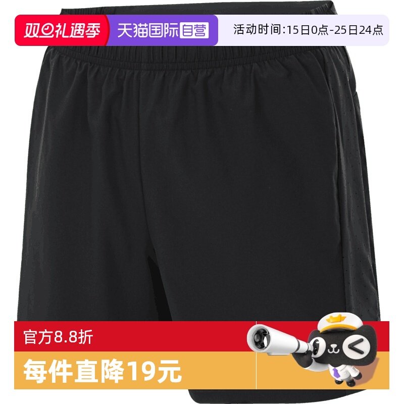 【自营】adidas阿迪达斯女子ESS RN SHORT W梭织短裤紧身裤JV6930