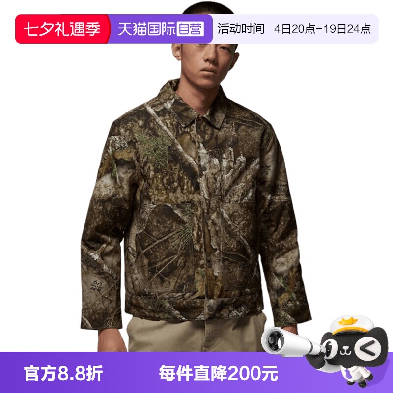【自营】Nike耐克男子运动休闲棉服舒适百搭夹克外套 HV0650-222